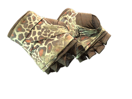 ★ Hand Wraps | Giraffe (Battle-Scarred)