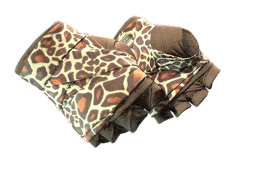 ★ Hand Wraps | Giraffe (Minimal Wear)
